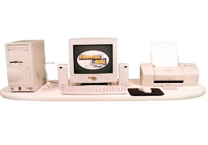 computador-do-milh%C3%A3o.jpg