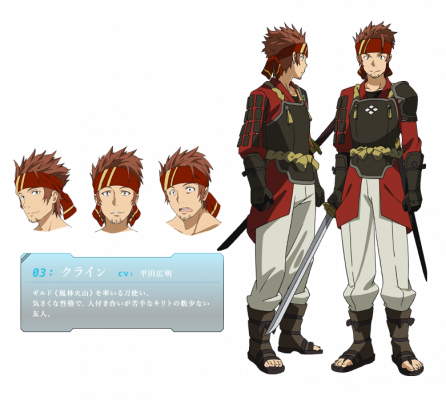 P1BCT.png