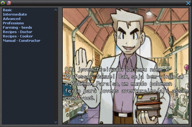 pro7jUH.gif