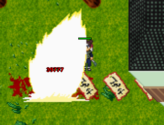 Screenshot_12.png